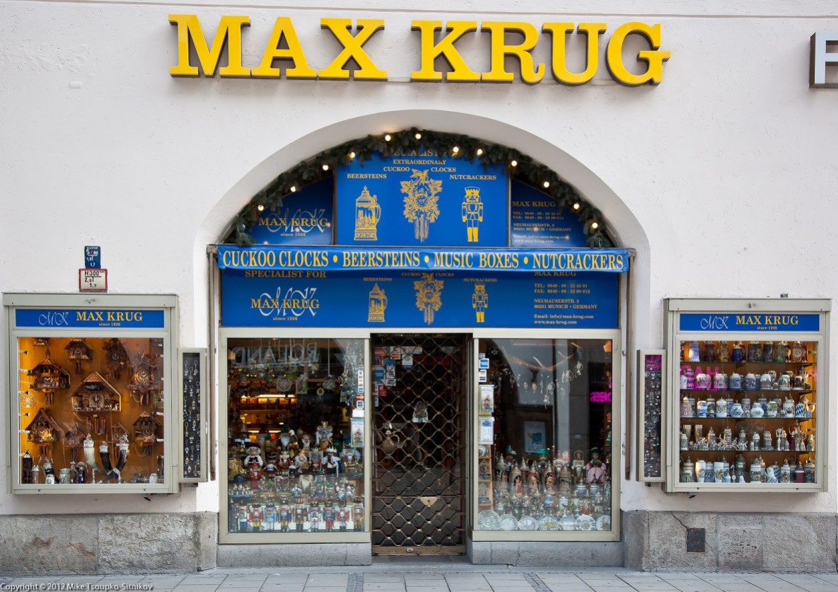 A store at Kaufingerstraße
